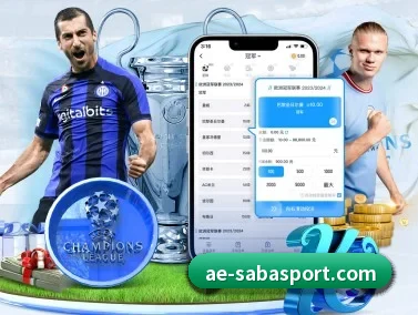 沙巴足球官网 APP - SabaSports