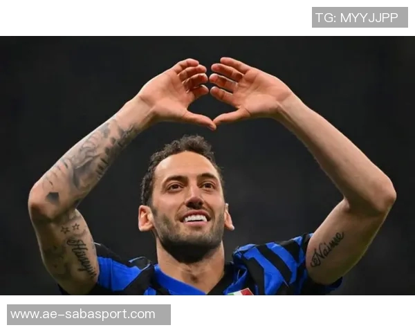 恰尔汗奥卢四场比赛打入四球荣膺国米十月最佳球员称号